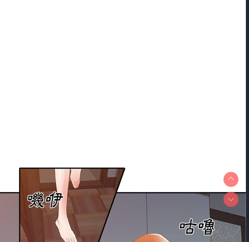 小夫妻的返乡生活