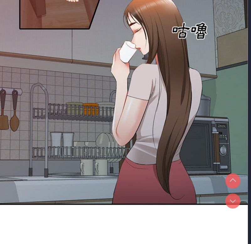 小夫妻的返乡生活