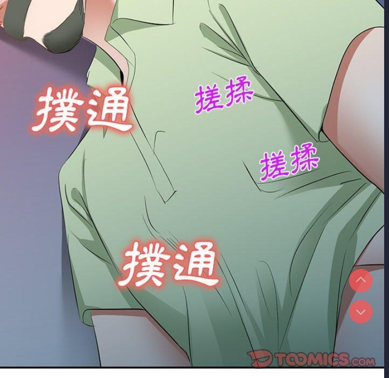 小夫妻的返乡生活