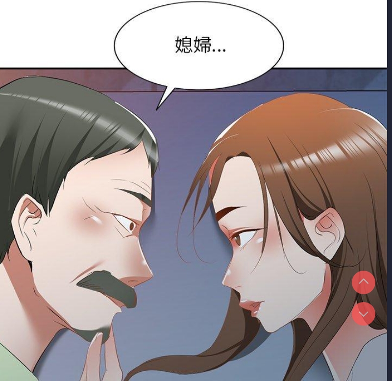 小夫妻的返乡生活
