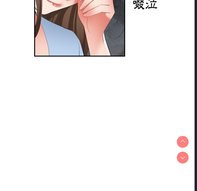 小夫妻的返乡生活