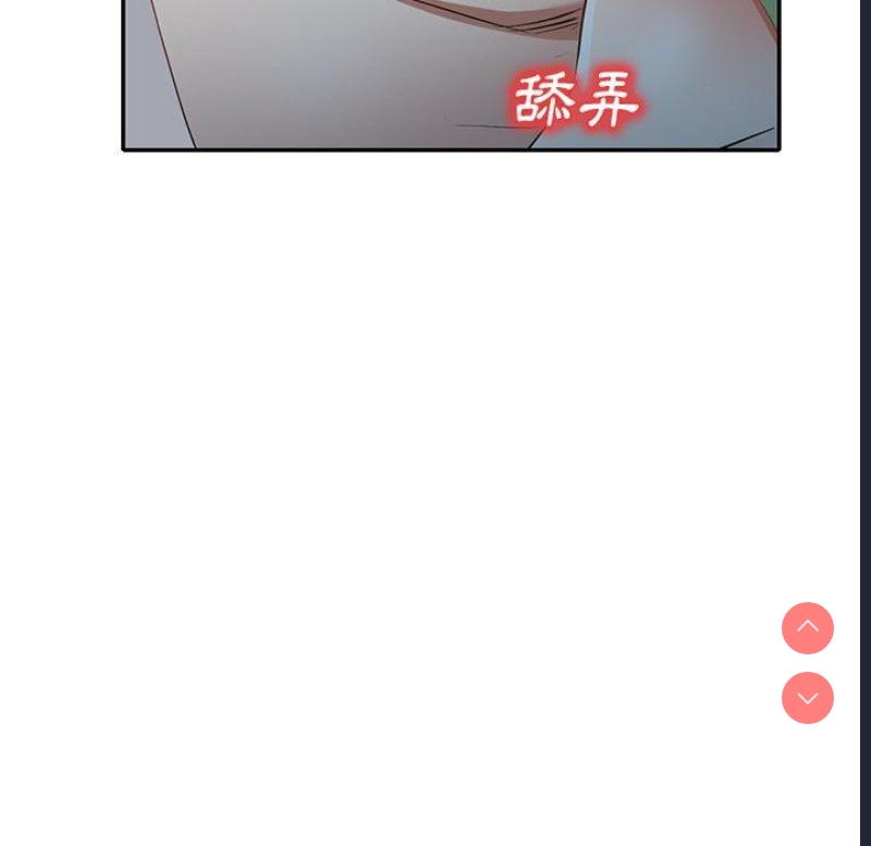 小夫妻的返乡生活