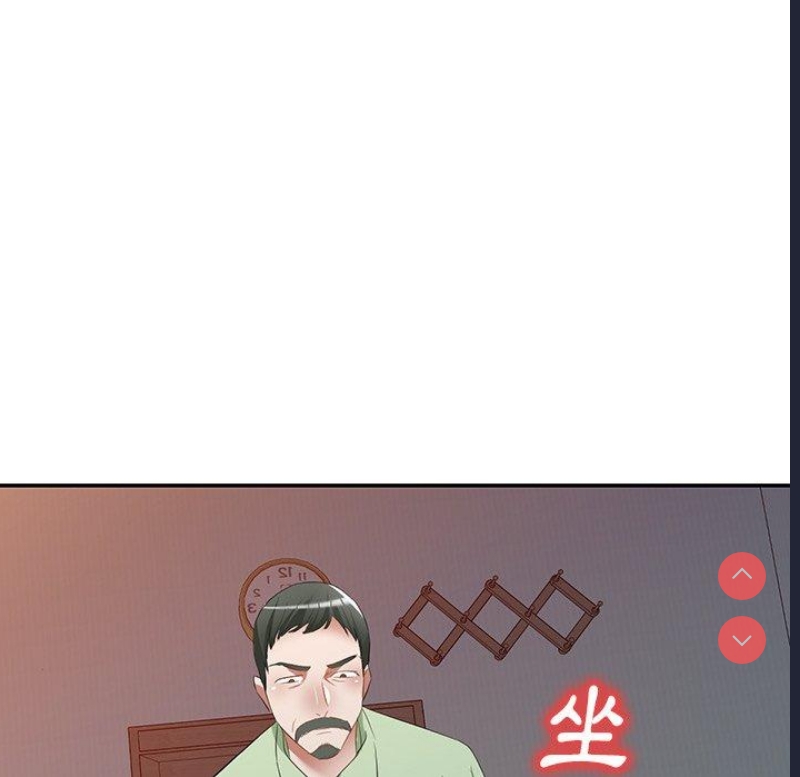 小夫妻的返乡生活