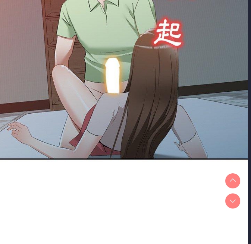 小夫妻的返乡生活
