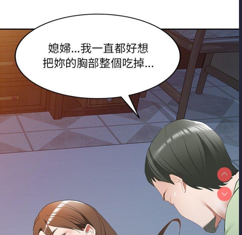 小夫妻的返乡生活