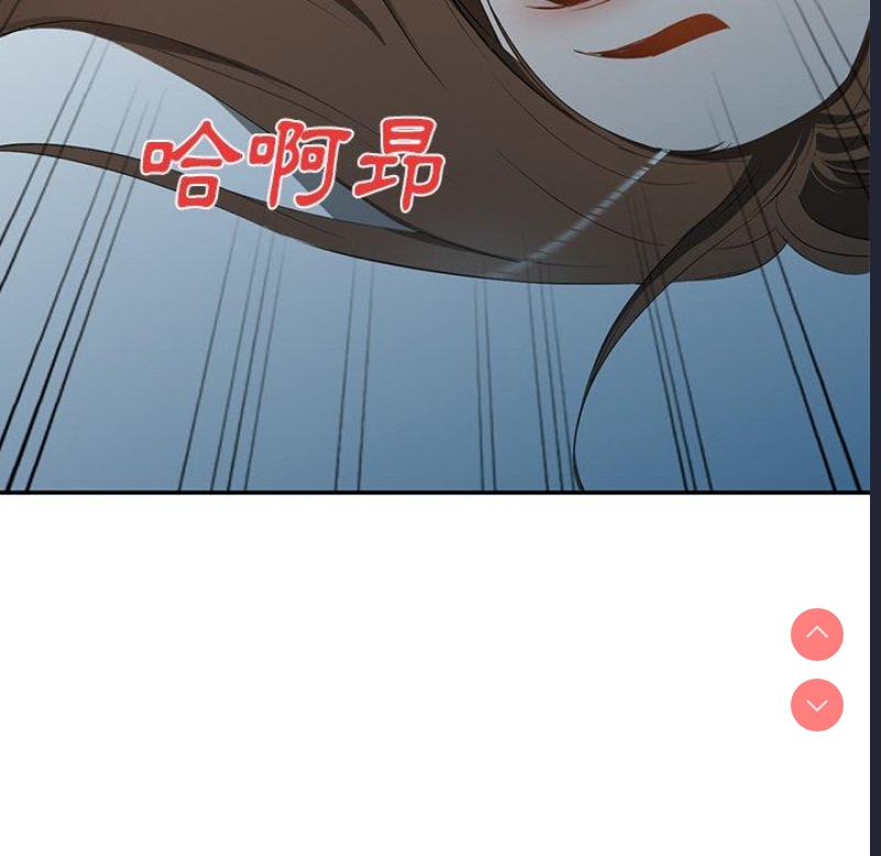 小夫妻的返乡生活