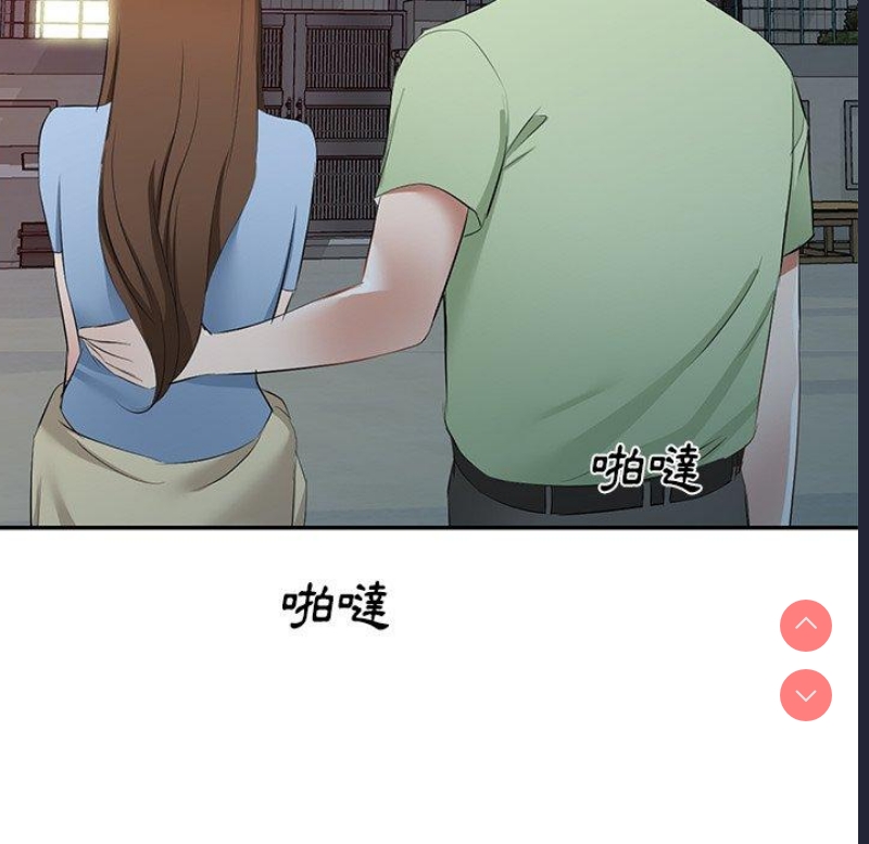 小夫妻的返乡生活