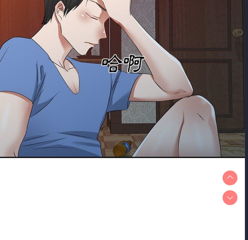 小夫妻的返乡生活