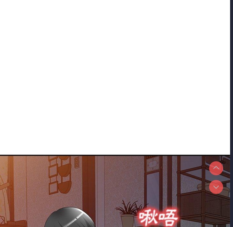 小夫妻的返乡生活
