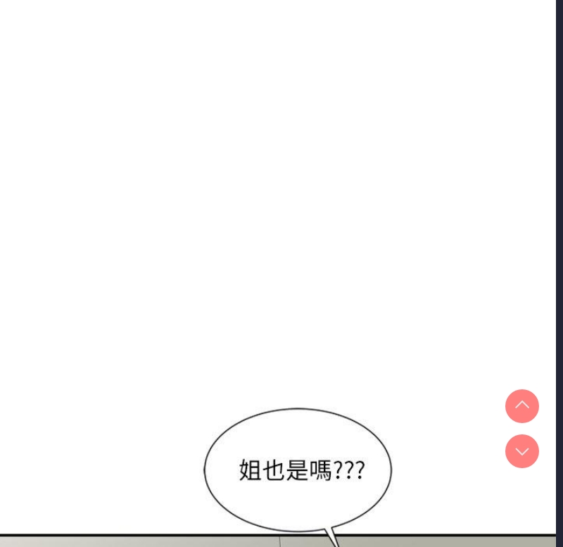 小夫妻的返乡生活