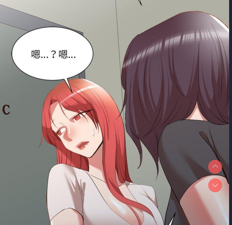 小夫妻的返乡生活