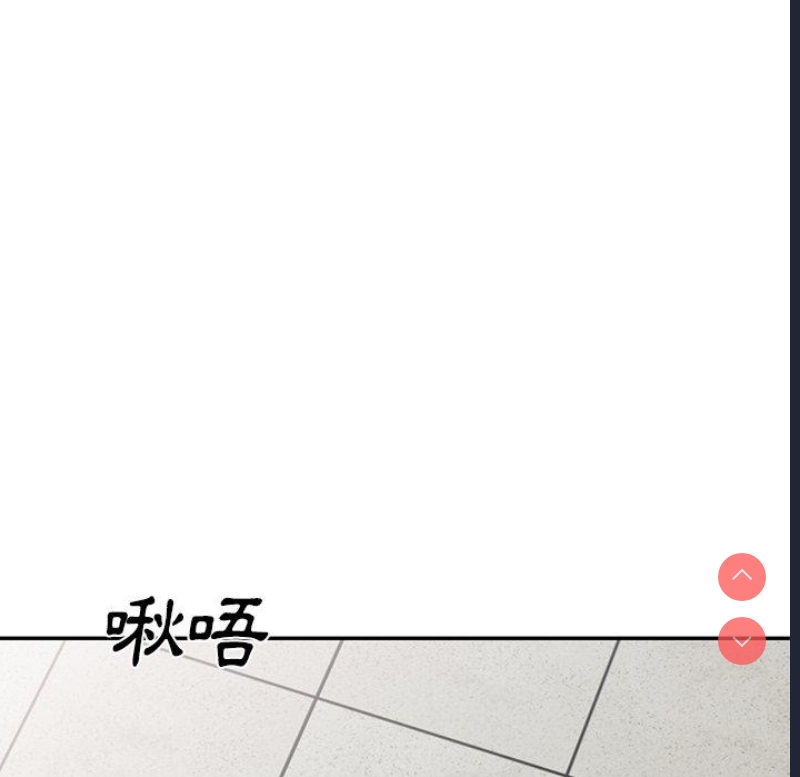 小夫妻的返乡生活