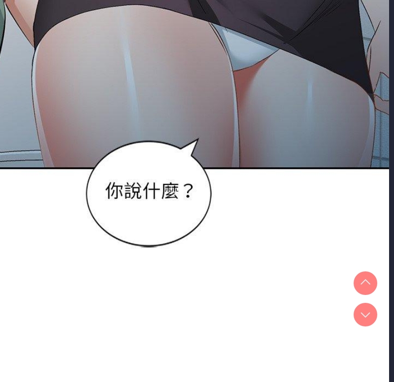 小夫妻的返乡生活