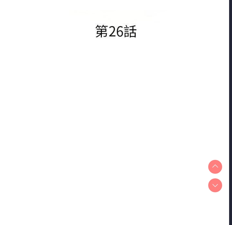 小夫妻的返乡生活