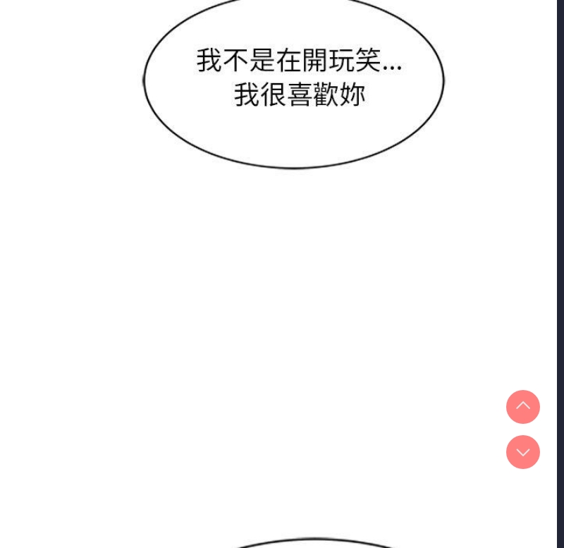 小夫妻的返乡生活