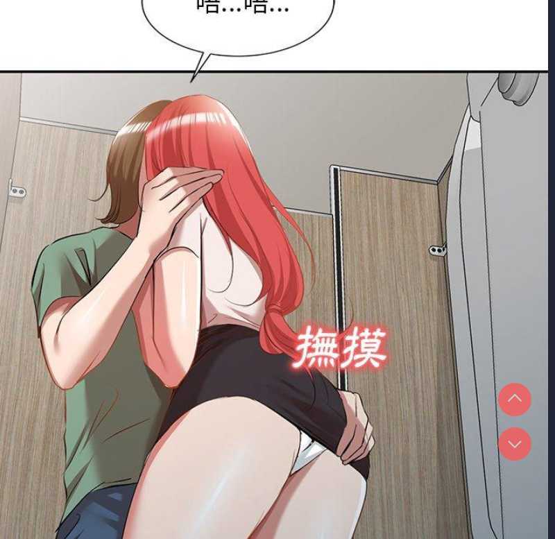 小夫妻的返乡生活