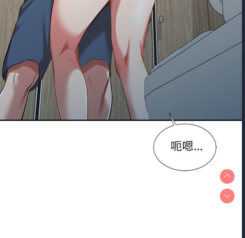 小夫妻的返乡生活