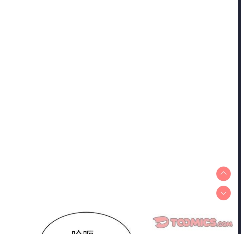 小夫妻的返乡生活