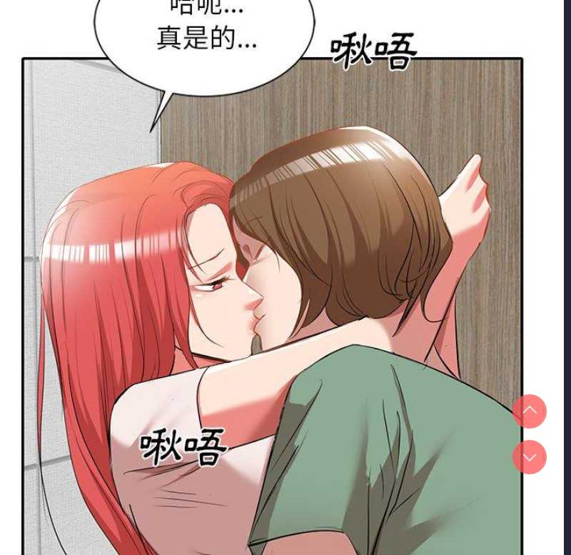 小夫妻的返乡生活