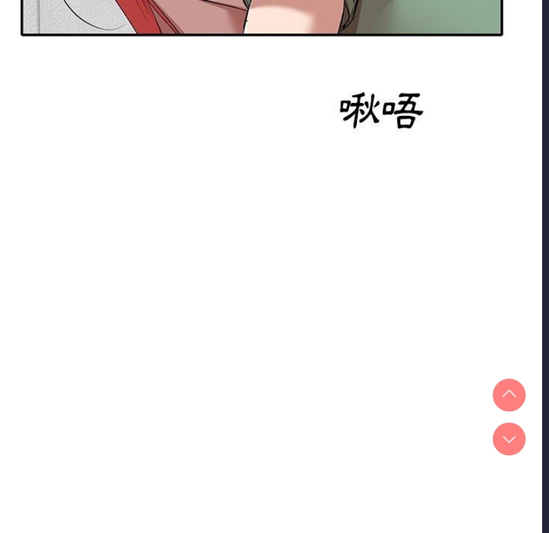 小夫妻的返乡生活