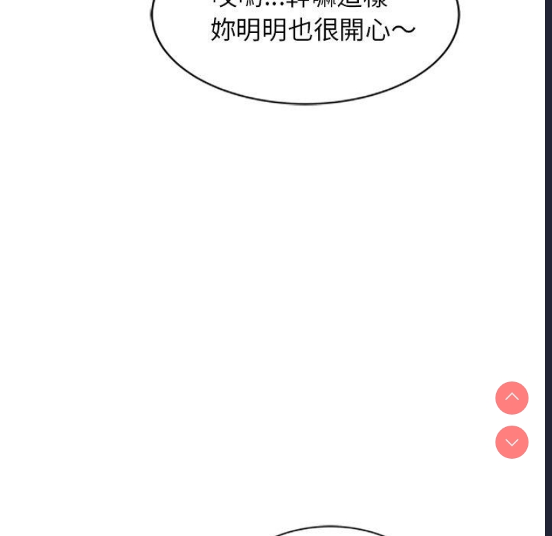 小夫妻的返乡生活