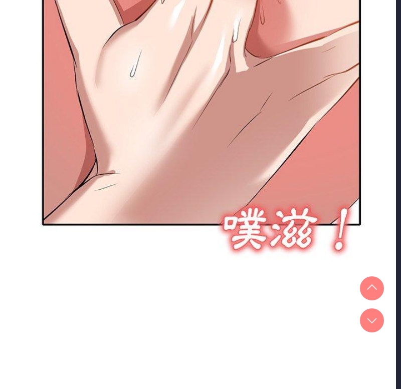 小夫妻的返乡生活