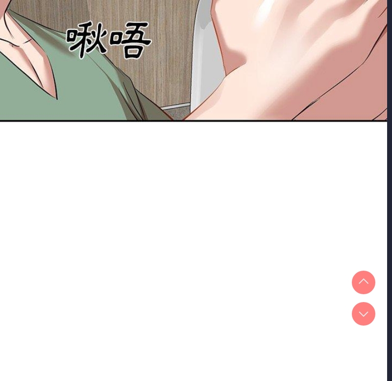小夫妻的返乡生活