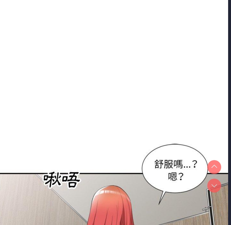 小夫妻的返乡生活