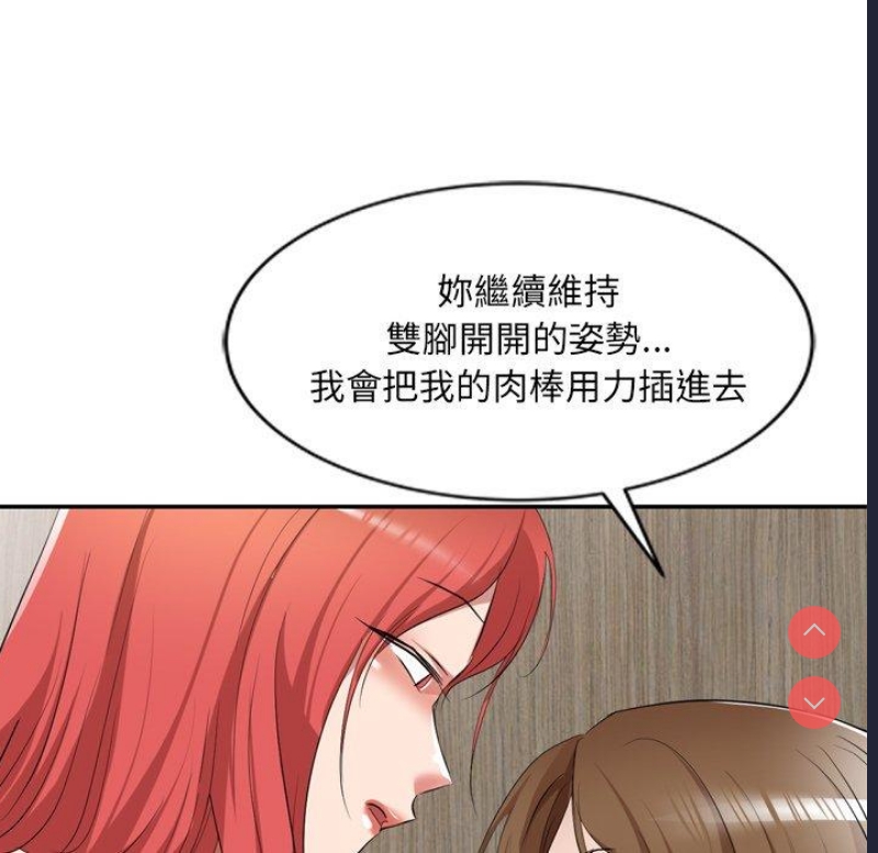 小夫妻的返乡生活