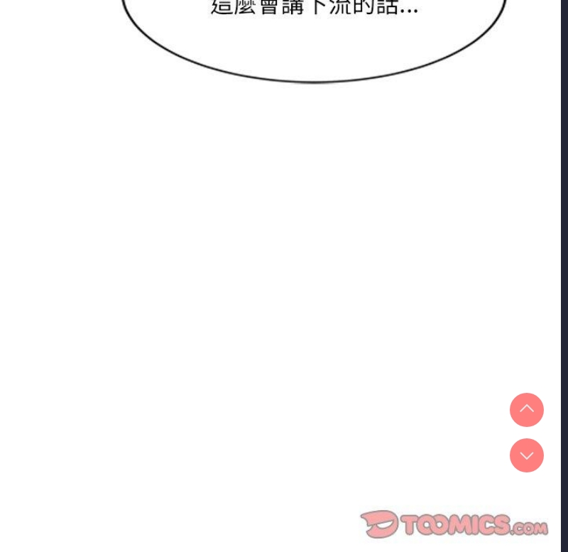 小夫妻的返乡生活