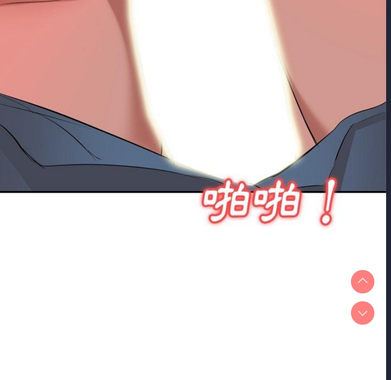 小夫妻的返乡生活