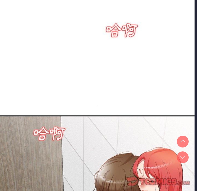 小夫妻的返乡生活