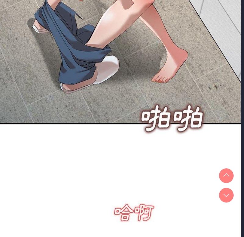 小夫妻的返乡生活