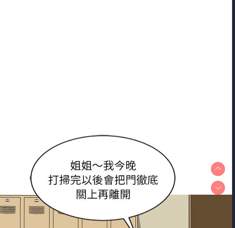 小夫妻的返乡生活