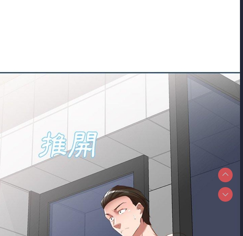 小夫妻的返乡生活