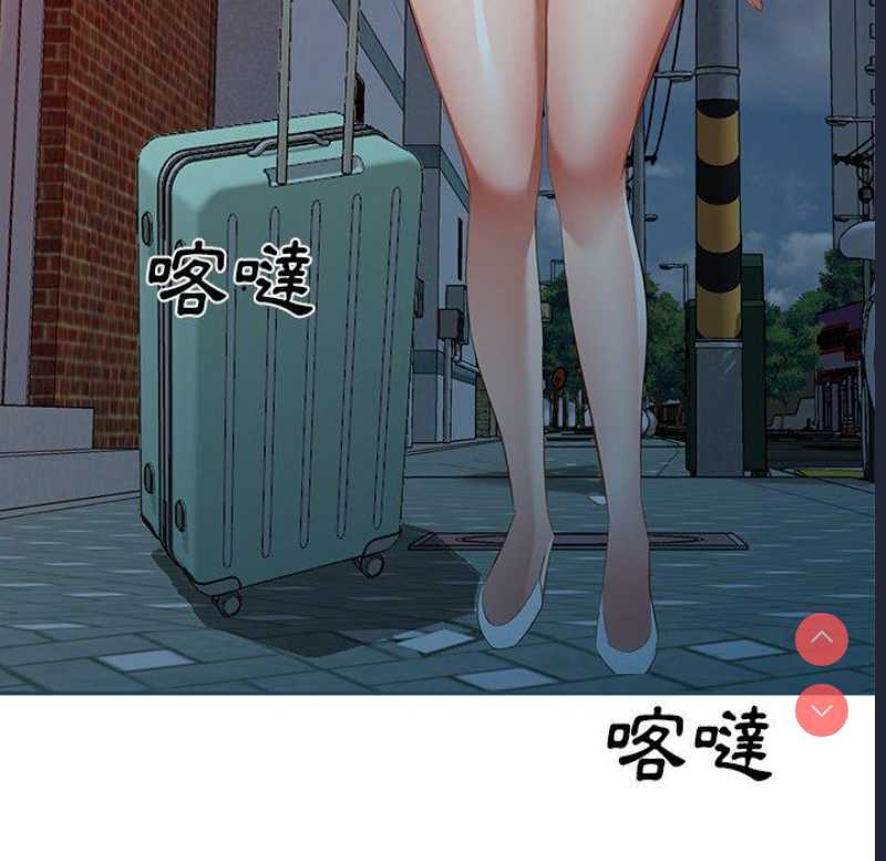小夫妻的返乡生活
