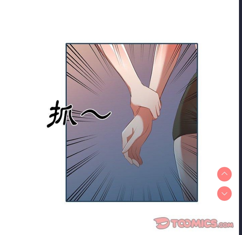 小夫妻的返乡生活