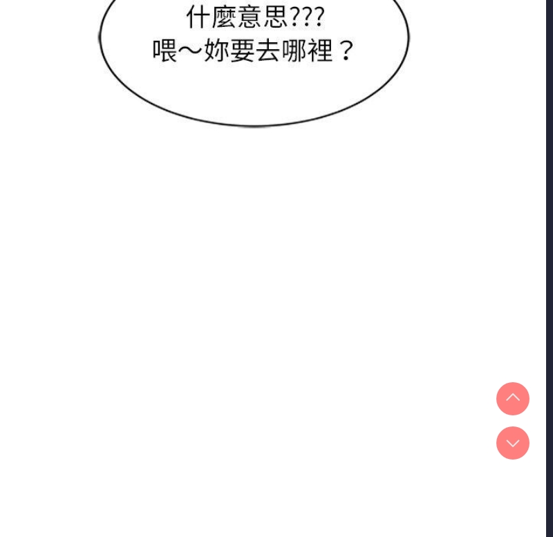 小夫妻的返乡生活