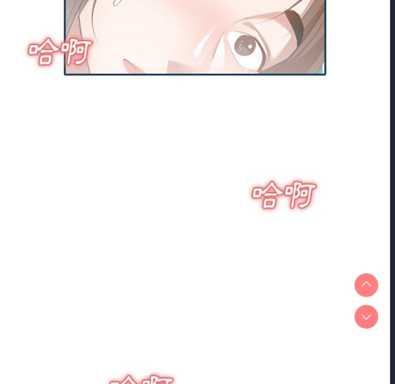 小夫妻的返乡生活