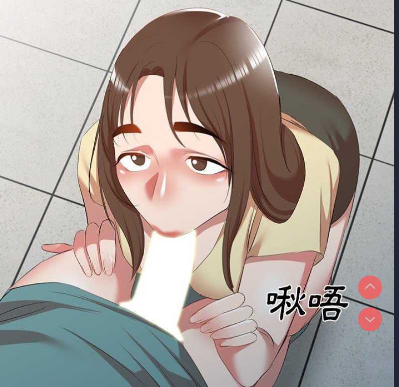 小夫妻的返乡生活