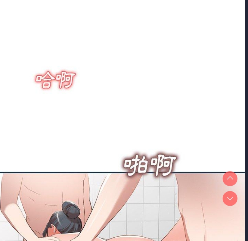 小夫妻的返乡生活