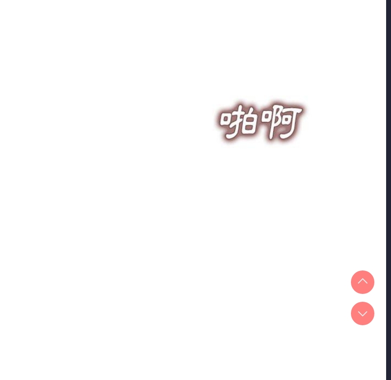 小夫妻的返乡生活