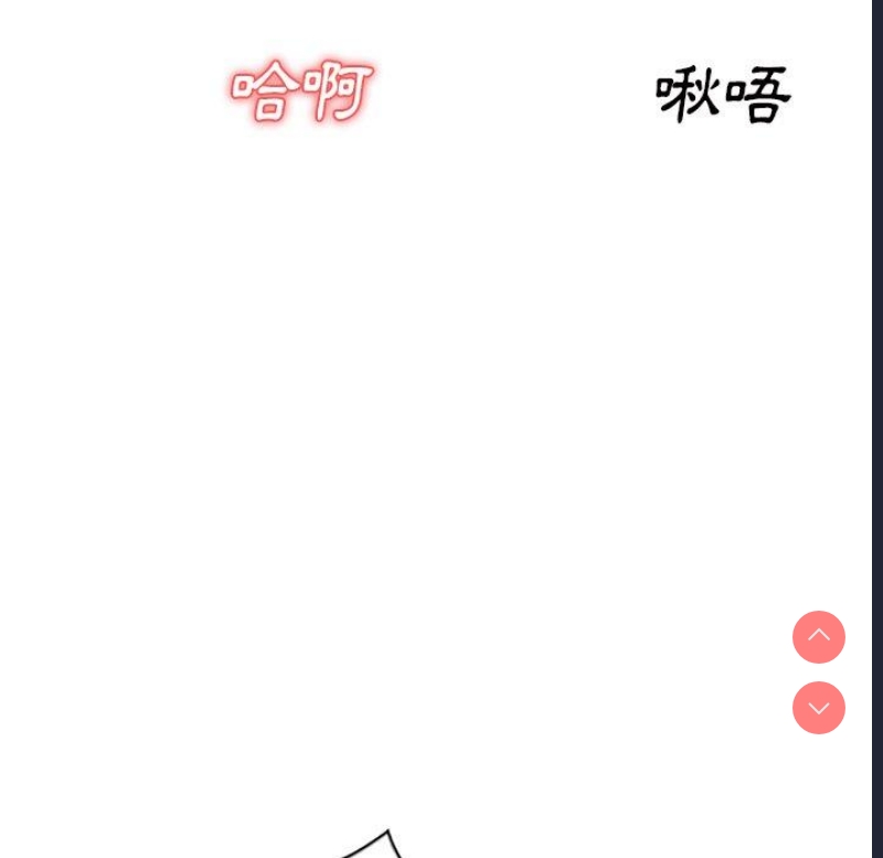 小夫妻的返乡生活