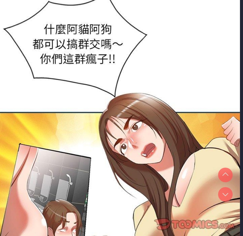 小夫妻的返乡生活