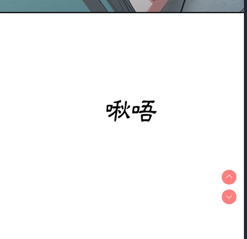 小夫妻的返乡生活