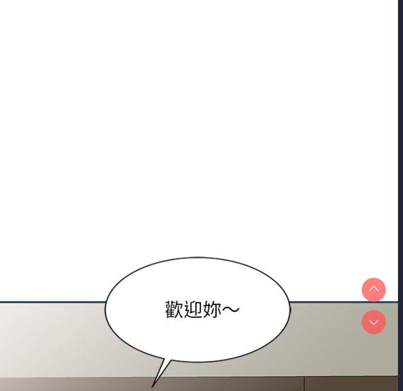 小夫妻的返乡生活