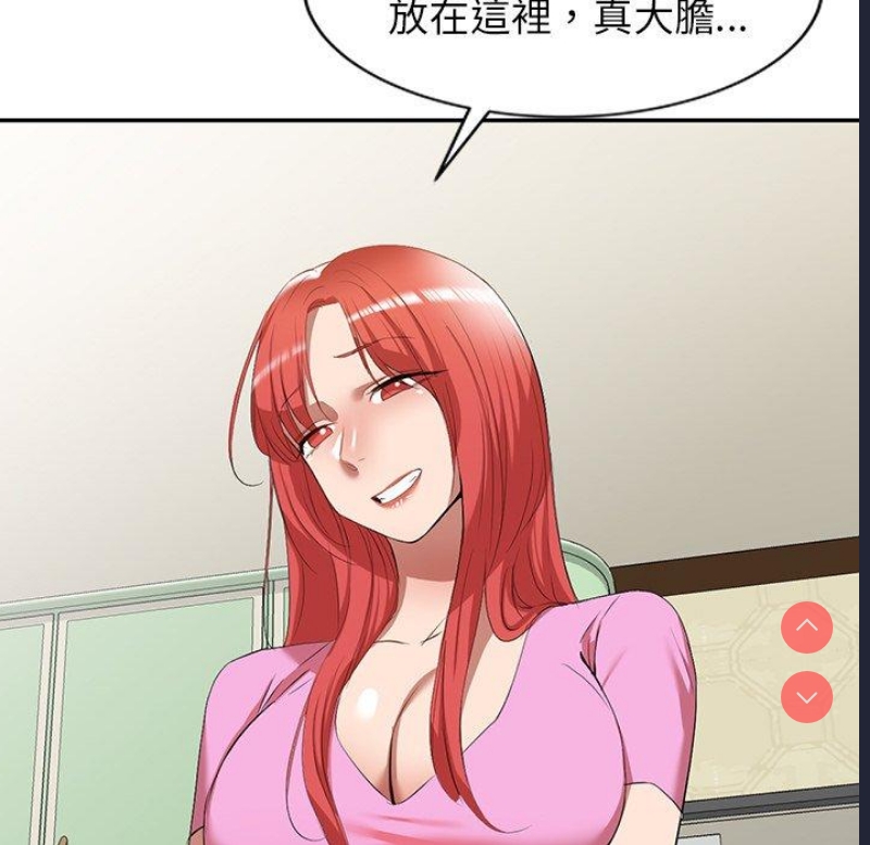 小夫妻的返乡生活
