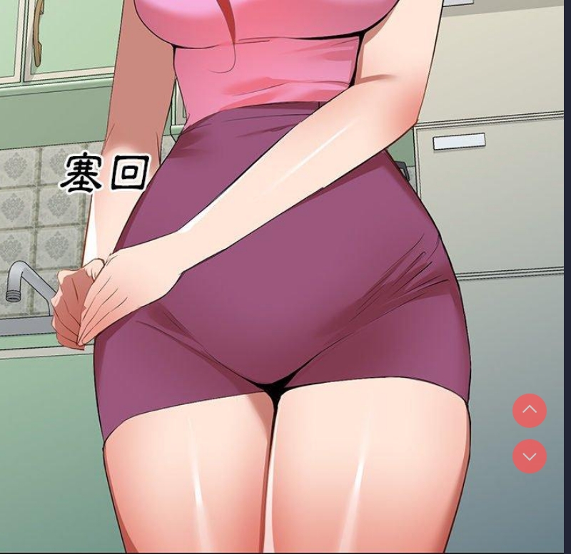 小夫妻的返乡生活