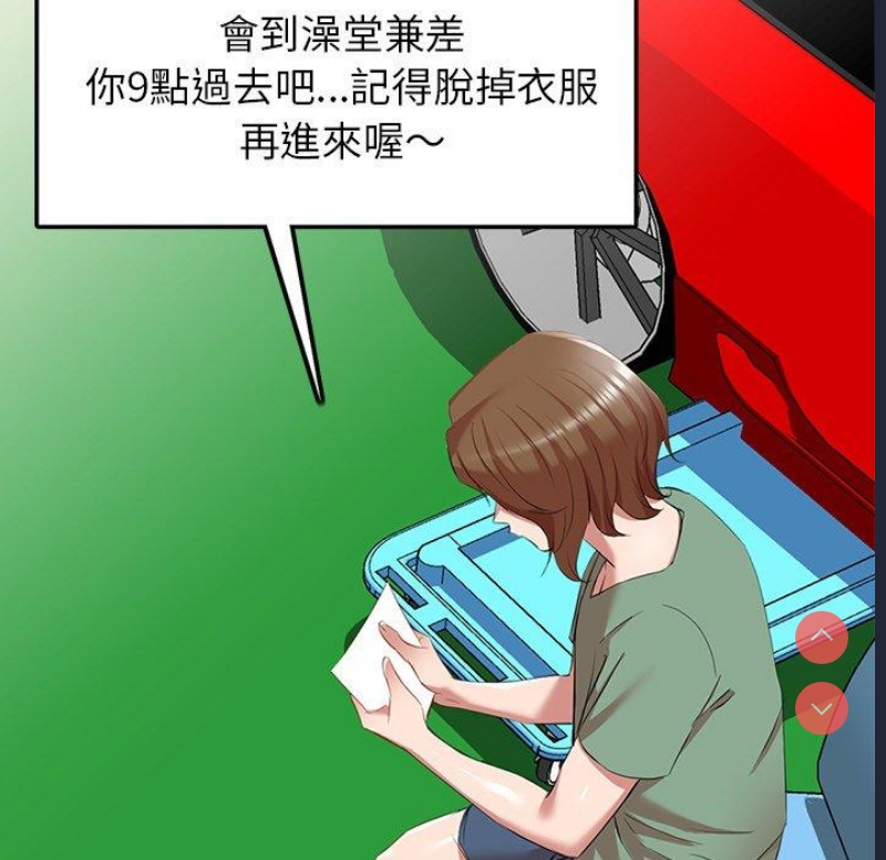 小夫妻的返乡生活