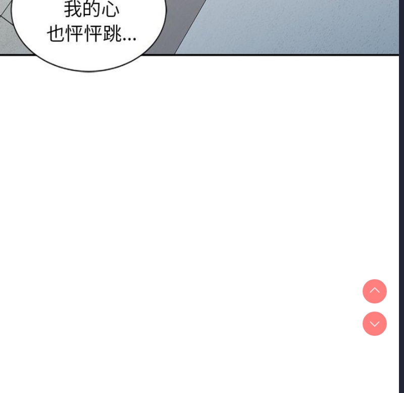 小夫妻的返乡生活